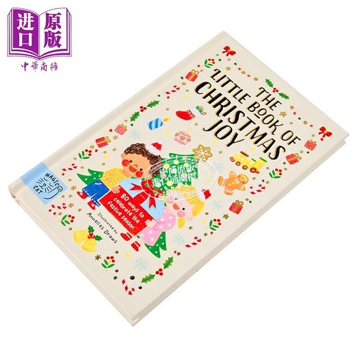 【中商原版】Annelies Draws 快乐小书2 The Little Book of Christmas Joy 英文绘本80 Ways Celebrate the Festive Season 商品图4