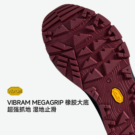 【戈21A+】喜马拉雅探风徒步鞋低帮Vibram止滑缓震轻量透气户外徒步登山男款(货号:Q15A026265-284703) 商品图2