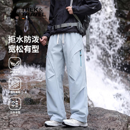 【立体剪裁 耐磨耐穿】飞鹰 冲锋长裤 拒水防泼面料 活动不受束缚 6色可选 商品图14