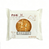 卢师傅85g黑芝麻酥月饼 商品缩略图0