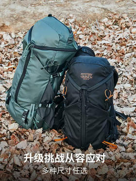 【大牌捡漏】Mystery Ranch神秘农场Coulee 户外徒步包登山包轻量包20L