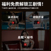【男用器具】谜姬 夜神漩涡杯伸缩抖动加温震动飞机杯【控价产品】 商品缩略图4