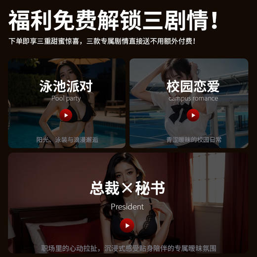 【男用器具】谜姬 夜神漩涡杯伸缩抖动加温震动飞机杯【控价产品】 商品图4