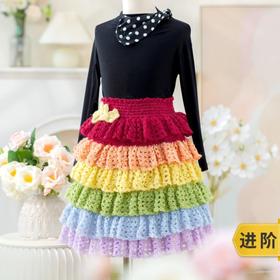 苏苏姐家彩虹蛋糕裙手工diy编织钩针幻羽珠片马海亲子材料包