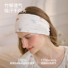 【母婴服配】嫚熙产妇头巾可调节魔术贴孕妇产后防风护头坐月子必用品 商品缩略图3