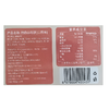 五合烘培歌480g钙奶山药饼 商品缩略图1