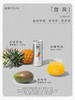 放FOUN 放·风 330ml 商品缩略图0