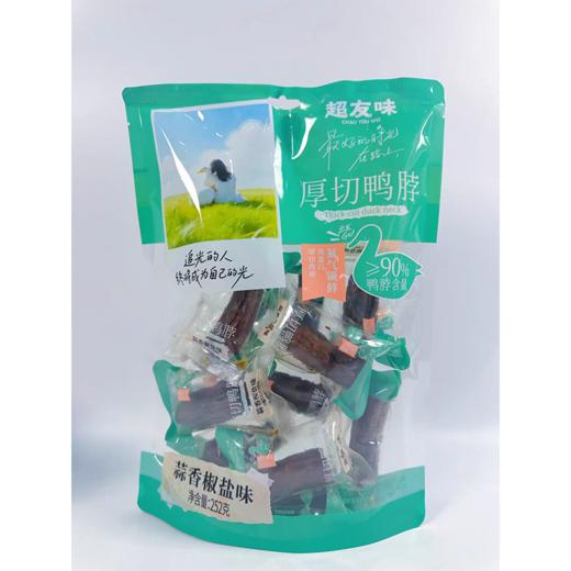 TD超友味252g蒜香椒盐味厚切鸭脖 商品图0