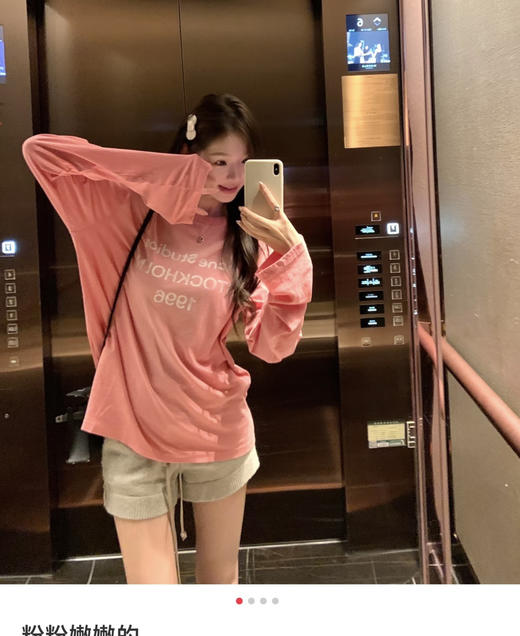 𝐀𝐜𝟏𝟗𝟗𝟔全系列做旧长T恤081803 商品图2