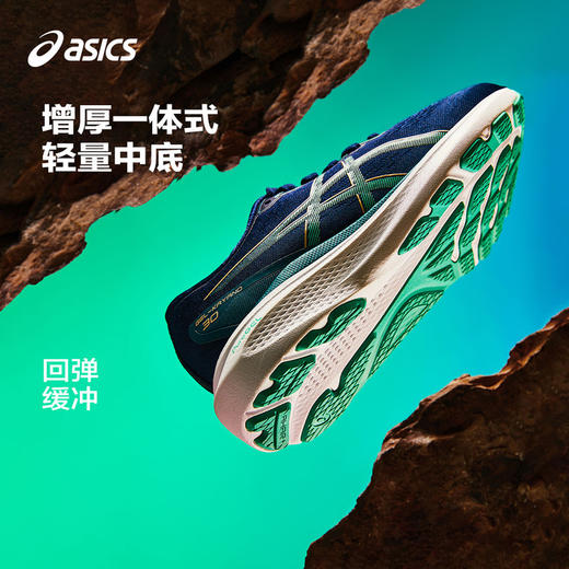 专业跑鞋KAYANO GS(35-40码)(24小时发货)—2026亚瑟士 商品图6