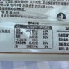 卢师傅340g枣+核桃软月饼 商品缩略图2