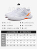 Adidas阿迪达斯专业网球鞋女26澳网兹维列夫Defiant Speed2运动鞋 商品缩略图3