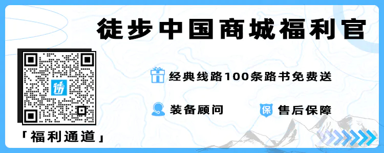 觅乐TRILOGY 系列圆领长袖短袖T恤男女款 （tbzg） 商品详情图