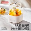 巴森养生壶全玻璃养生壶1.2L大容量小方炖恒温无胶水母婴级家用办公室 商品缩略图0