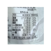 桃李90g菠萝酸奶味面包 商品缩略图2