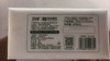 【JL】卫邦洗脸巾 20*20 商品缩略图1