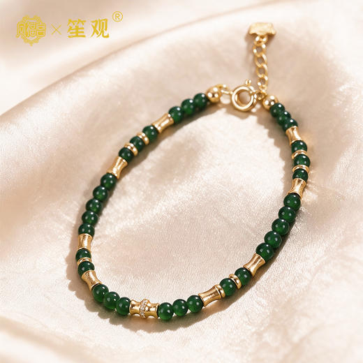 凤福宫×笙观翠影纳福系列翡翠套组 玉色匀净 小巧圆润 翡翠细腻 温润清透 商品图1