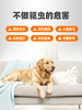 【爱滴克囤货组合 送3盒内驱】普安特宠物驱虫药猫咪狗狗爱滴克非泼罗尼+芬苯达唑片 商品缩略图4