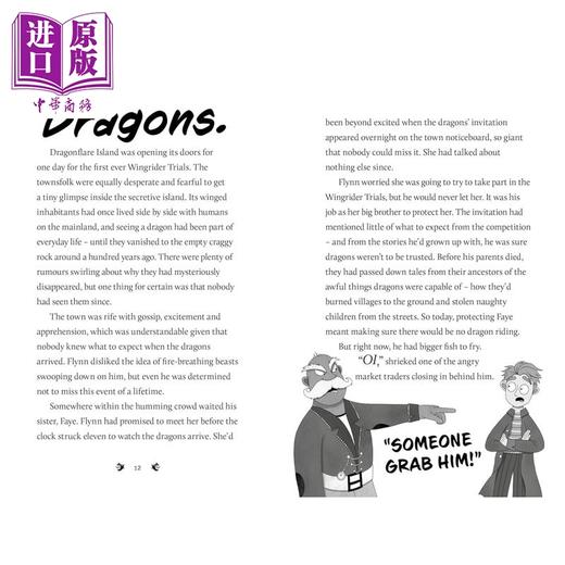 【中商原版】龙焰岛 Dragonflare 英文原版 儿童故事 黑白插图小说英语读物 奇幻冒险故事 惊险刺激又妙趣横生 进口童书 商品图4