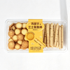 匠造鸡蛋饼+芝士脆脆棒(组合糕点) 商品缩略图0