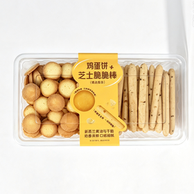 匠造鸡蛋饼+芝士脆脆棒(组合糕点)