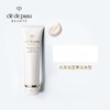 日本肌肤之钥CPB 洗面奶泡沫洁面乳新版滋润型 125ml增量款 商品缩略图2
