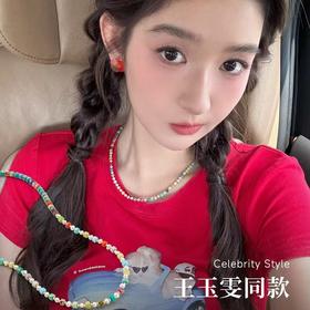 【王玉雯代言 明星同款】 赠礼盒包装 | AmberLollipop安铂洛利多巴胺手链/项链系列 天然淡水珍珠/天然彩色宝石  多款入