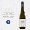 鹄伯酒庄梯田长相思干白葡萄酒2025 Weingut Huber Terrassen Sauvignon Blanc 商品缩略图0