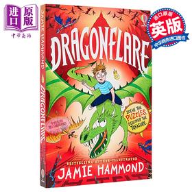 【中商原版】龙焰岛 Dragonflare 英文原版 儿童故事 黑白插图小说英语读物 奇幻冒险故事 惊险刺激又妙趣横生 进口童书