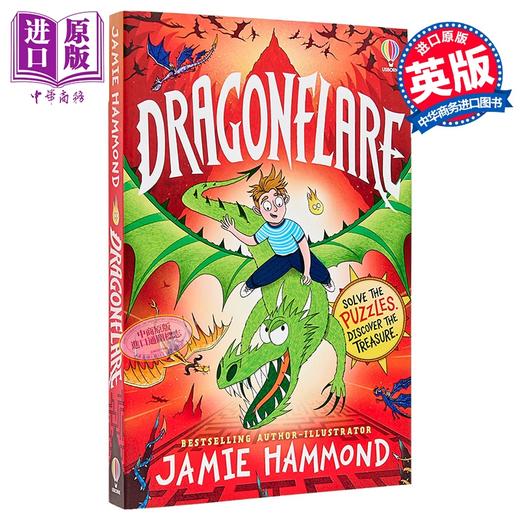 【中商原版】龙焰岛 Dragonflare 英文原版 儿童故事 黑白插图小说英语读物 奇幻冒险故事 惊险刺激又妙趣横生 进口童书 商品图0