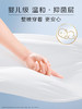 MM 山姆 高洁丝 阳光烘烘抑菌夜安裤 L号 4条*3/6包 商品缩略图3