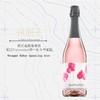 鹄伯酒庄桃红起泡葡萄酒 Weingut Huber Sparkling Rose 商品缩略图0
