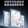 疯抢中！！【中国500强 创维D1智能Ai挂耳式耳机】智能AI双引擎 拍照翻译 稳固不掉 舒适不入耳（一年质保） 商品缩略图1