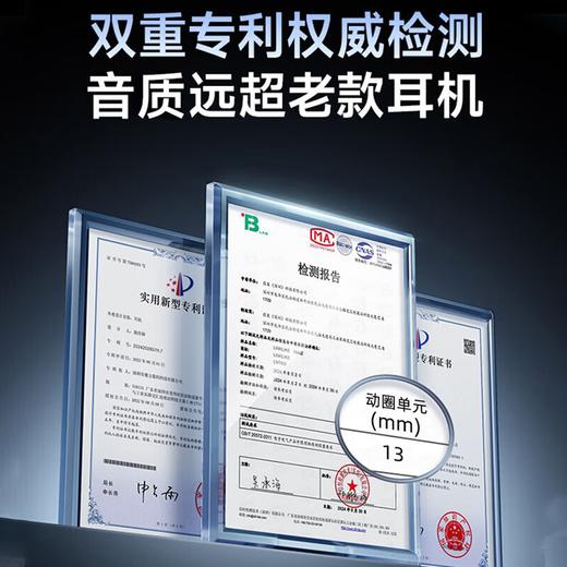 疯抢中！！【中国500强 创维D1智能Ai挂耳式耳机】智能AI双引擎 拍照翻译 稳固不掉 舒适不入耳（一年质保） 商品图1