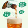 热卖中！【古越龙山×雪花】越小啤 商品缩略图6