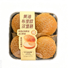 黄油布里欧汉堡胚面包（4粒装） 商品缩略图0