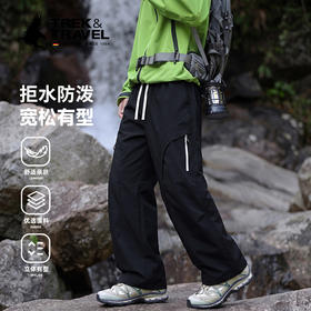 【立体剪裁 耐磨耐穿】飞鹰 冲锋长裤 拒水防泼面料 活动不受束缚 6色可选