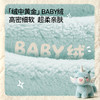 【洗浴用品】嫚熙男女童珊瑚绒浴巾柔软吸水不掉毛亲肤儿童斗篷可穿式洗澡浴袍 商品缩略图2