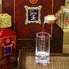 【浓香型醇 节庆佳品】五粮液 圣酒双支礼盒 酒体清澈透亮 口感绵甜醇厚 500ml/瓶 商品缩略图9