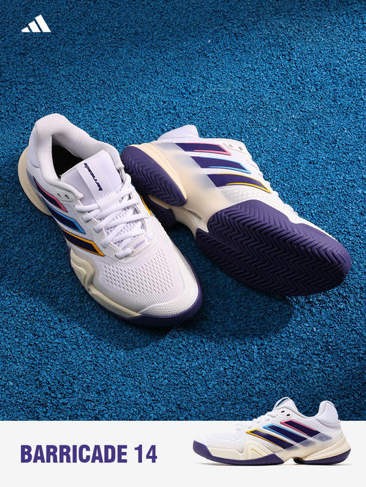 Adidas阿迪达斯专业网球鞋女Barricade狼牙14代26澳网同款运动鞋 商品图4
