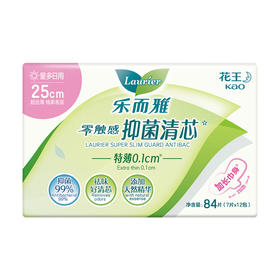 MM 山姆 乐而雅零触感抑菌清辛超丝薄25cm护翼型卫生巾 7片*6/12包