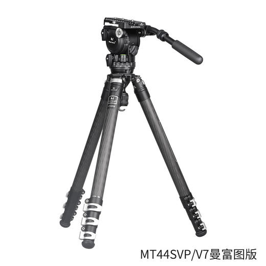马小路（marsace）V7液压云台，9档1-7kg动平衡，曼富图/阿卡板可选 商品图5