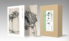 【重磅】《八大山人花鸟册页》+《八大山人山水册页》，8开，散叶装，江西美术出版社编，江西美术出版社2026年8月一版一印，分别定价288、268元，分别售价：178、166。 商品缩略图0