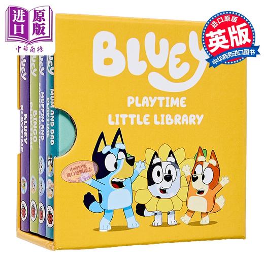 【中商原版】小蓝狗布鲁玩乐图书馆 Bluey Bluey Playtime Little Library 英文原版 儿童纸板书 绘本 图画故事书 进口童书 商品图1