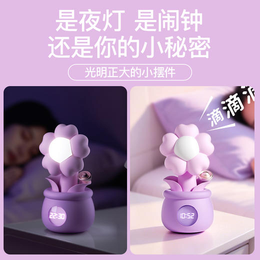 枕木恋友钱花吮吸跳蛋隐秘远程遥控女性成人情趣用品震动棒解闷玩具 商品图1