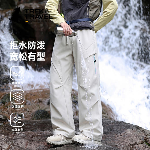 【立体剪裁 耐磨耐穿】飞鹰 冲锋长裤 拒水防泼面料 活动不受束缚 6色可选 商品图8