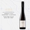 鹄伯酒庄逐串精选雷司令甜白葡萄酒2023年375mL Weingut Huber Riesling Auslese 商品缩略图0
