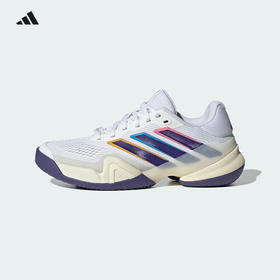 Adidas阿迪达斯专业网球鞋女Barricade狼牙14代26澳网同款运动鞋