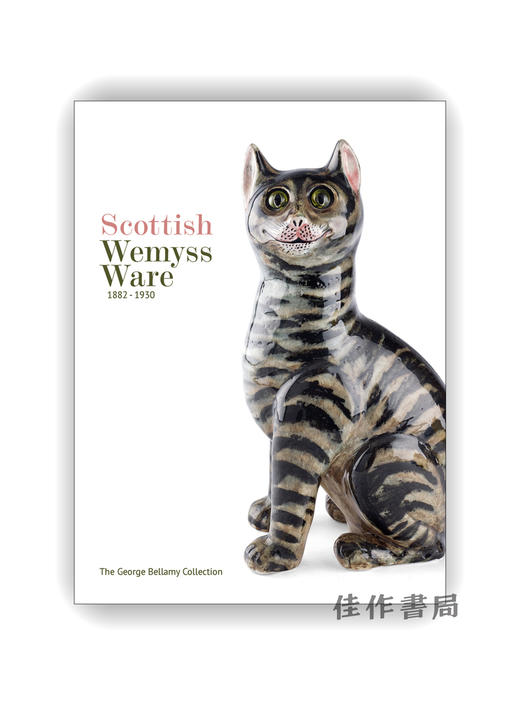 Scottish Wemyss Ware 1882-1930: The George Bellamy Collection / 苏格兰韦米斯陶器 1882-1930：乔治·贝拉米收藏 商品图0