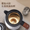 入秋必备！！【钛金大容量保温壶1L】钛金内胆能将水弱碱化，耐酸碱防腐蚀，智能温控8小时保温 商品缩略图5